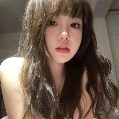 欲燄情花